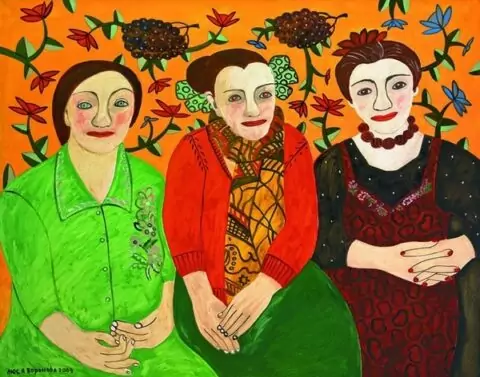 «Галерея На Чистых Прудах»