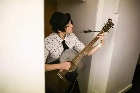 Школа музыки «Guitardo»