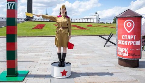 «Парк Победы. Главный патриотический» возвращается: программа на сезон 2025