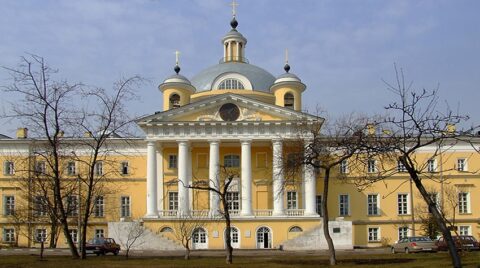 Голицынская больница