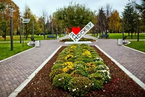 Гончаровский парк