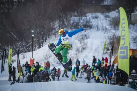 Горнолыжный комплекс «Кант»