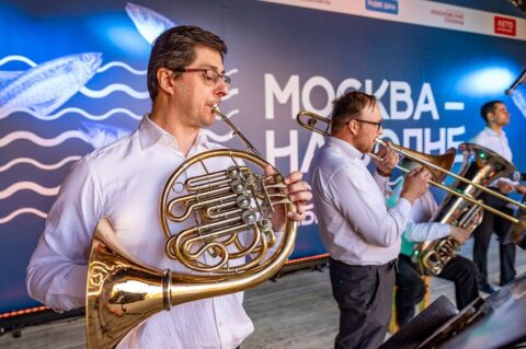Спектакли, концерты и морские истории ждут гостей фестиваля «Москва — на волне. Рыбная неделя»