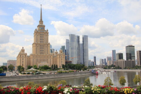 Гостиница «Украина»