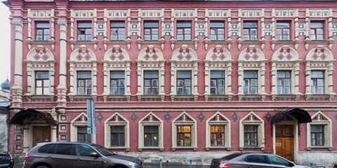 Государственный литературный музей