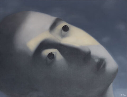 Выставка «Гугун. Снятие печатей. Современное искусство КНР из коллекции Александра Чистякова»