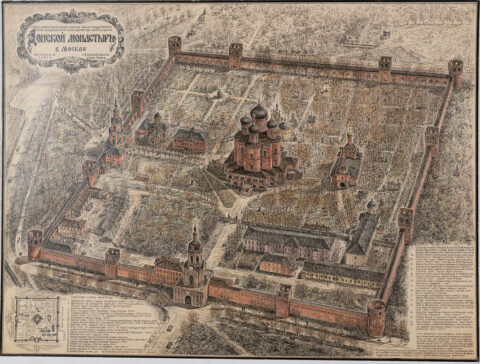 Выставка «Точка зрения». К 110-летию архитектора-реставратора Алексея Ивановича Хамцова.