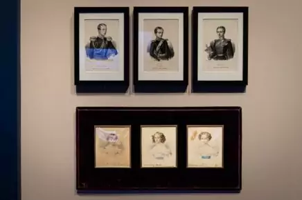 Выставка «Николай I. Идеальный самодержец»