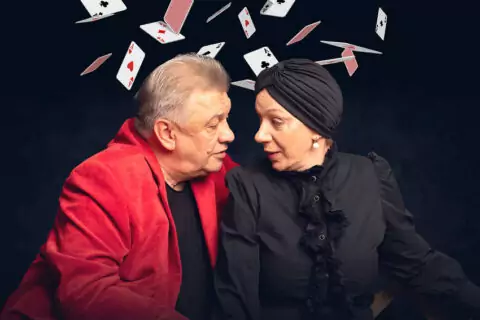 Спектакль «Игра в джин»