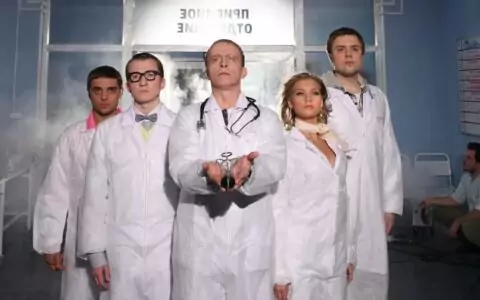 Чем закончился сериал «Интерны»