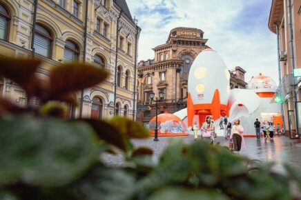 Мероприятия в рамках проекта «Лето в Москве» в выходные