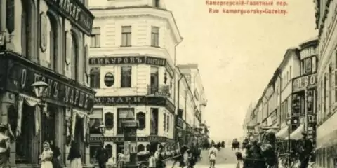 Выставка «Камергерский. Шум времени»: прогулка по музыкальному переулку