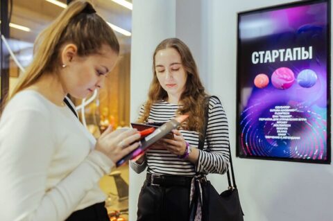 Карьерный форум для молодежи пройдет на территории кластера «Ломоносов»