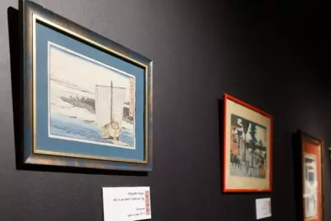 Выставка «Картины ускользающего мира. Золотой век японской графики»