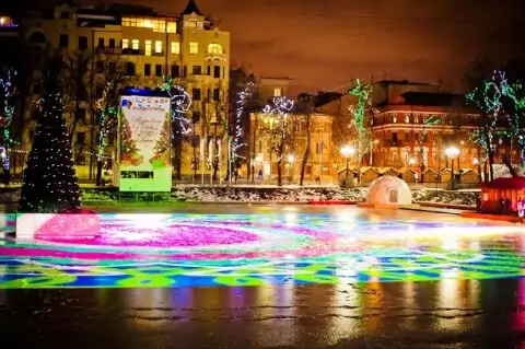 Каток на Патриарших Прудах