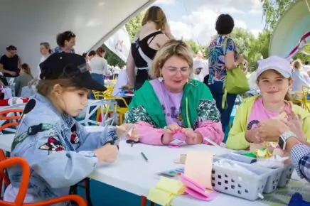 Как Москва отметит День семьи, любви и верности