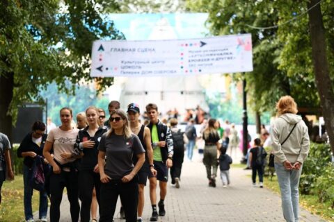 Международный яблочно-книжный фестиваль в Коломне