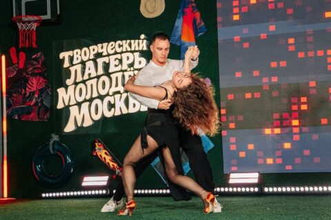 Гала-концерт творческого лагеря «Молодежь Москвы» на Болотной площади