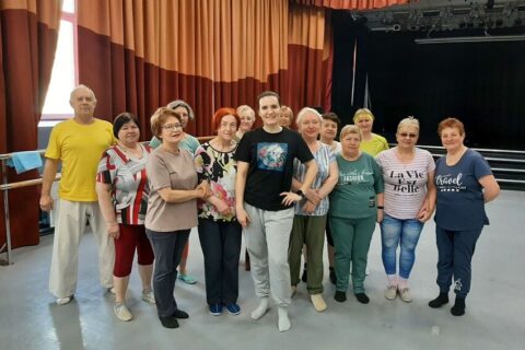 Как отпразднуют День старшего поколения в Москве