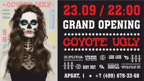 Grand Opening Coyote Ugly