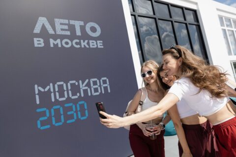 Куда сходить на последней неделе форума «Территория будущего. Москва 2030»