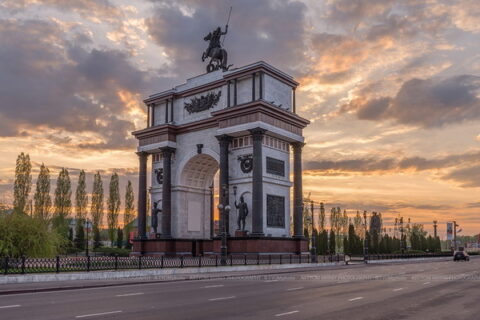 Курск