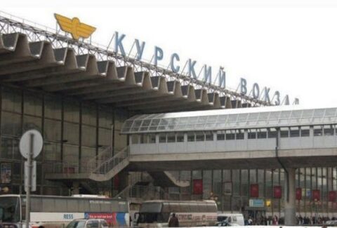 Где в Москве находится Курский вокзал