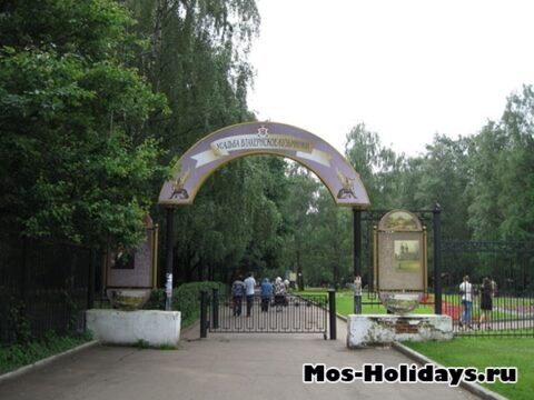 Парк-усадьба Кузьминки