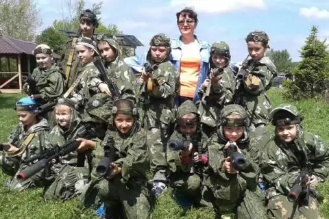 Лазертаг в «Пэйнтлэнд Парке»