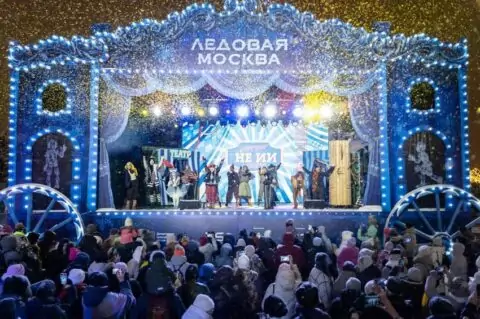 Новогодний фестиваль «Ледовая Москва»