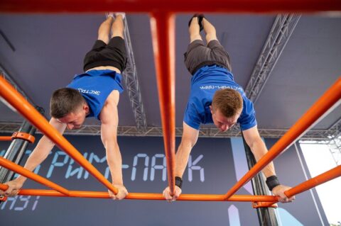 Программа мероприятий форума «Москва 2030» на выходные