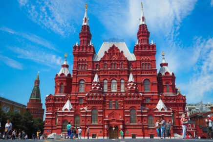 Экскурсия «Красная Площадь — сердце столицы»