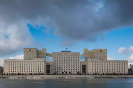 Обзорная экскурсия по набережным Москвы