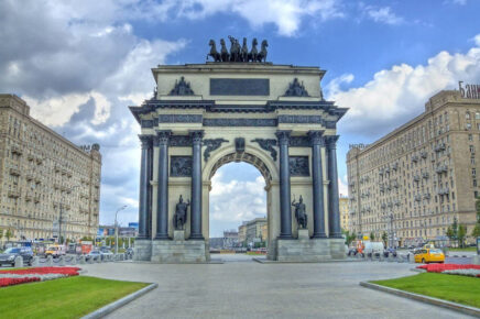 Экскурсия «Один день в Москве»