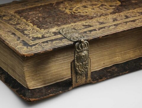 Выставка «Любители родной истории». Сокровищница из коллекции П.Ф. Карабанова и его современников