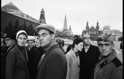 Виртуальная выставка «Иной взгляд. Портрет страны в объективе агентства Magnum»