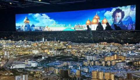 День русского языка отметят в павильоне «Макет Москвы» на ВДНХ