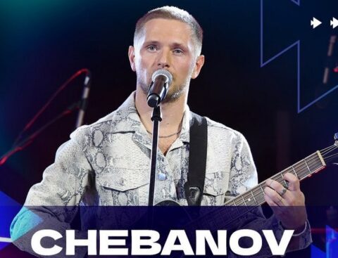 Концерт «Chebanov»