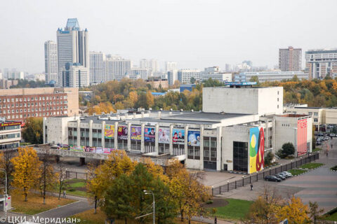 Центр культуры и искусства «Меридиан»
