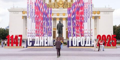 13 и 14 сентября Москва отметит свой День рождения яркими мероприятиями, посвящёнными истории и современности города
