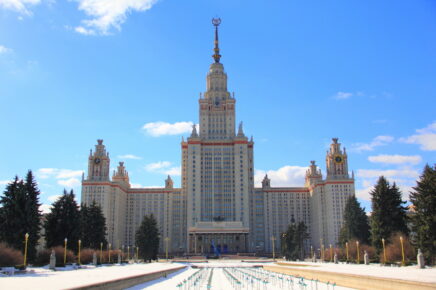 Экскурсия по вечерней Москве на автобусе