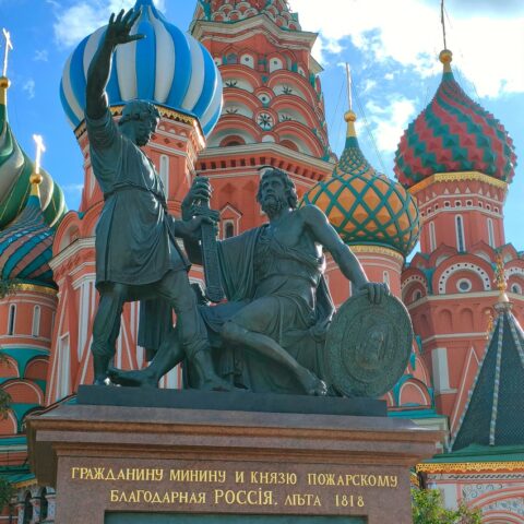 Памятник Минину и Пожарскому на Красной площади