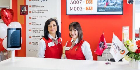 Концерты, цветы, открытки и выставки: как Москва поздравит женщин с 8 Марта