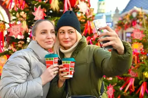 Куда сходить в Москве в выходные 14-15 февраля