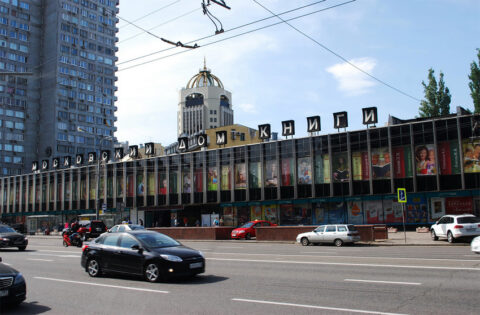 Детские субботы в Доме книги на Новом Арбате