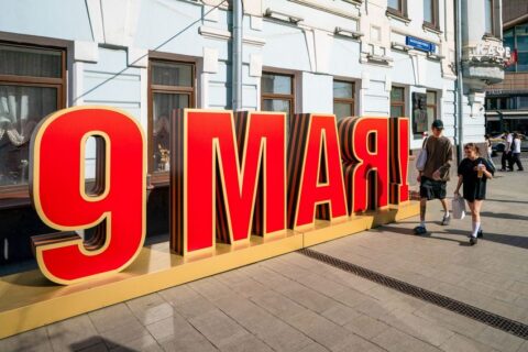 Как украсят Москву ко Дню Победы