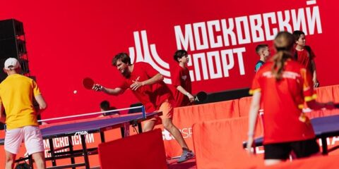 Фестиваль настольного тенниса «Народные игры»