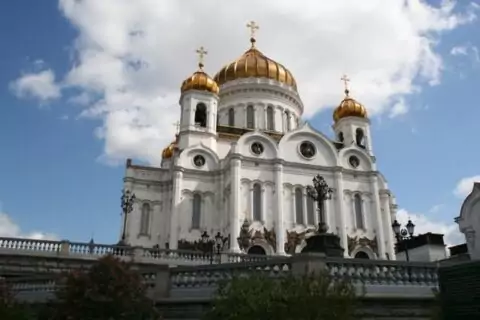Смотровая площадка Храма Христа Спасителя