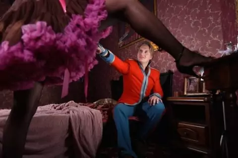 Эротический квест от «IV Измерения»