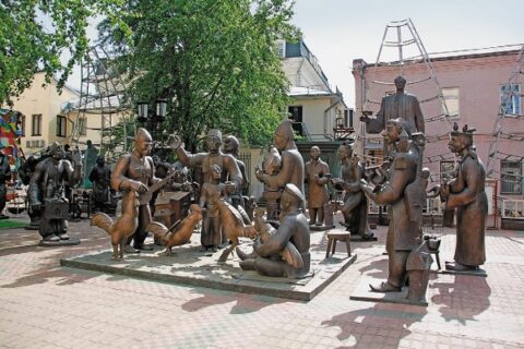 Музей современного искусства